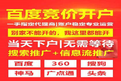 知乎信息流广告的投放技巧与成功案例解析