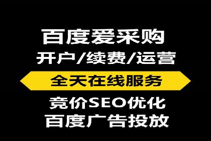竞价广告的转化率提升方法：XX企业的成功经验